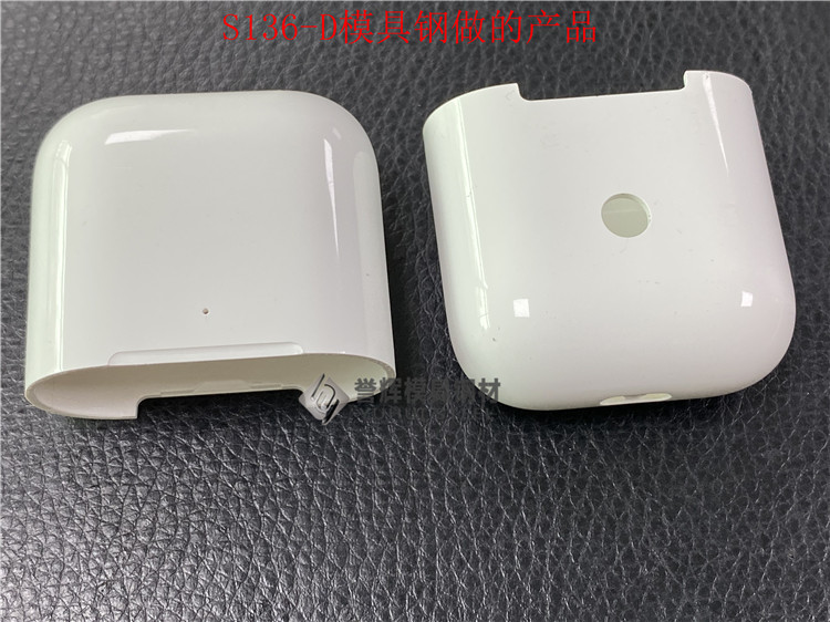 S136-D做的無(wú)線藍(lán)牙耳機(jī) S136-D做的無(wú)線藍(lán)牙耳機(jī)